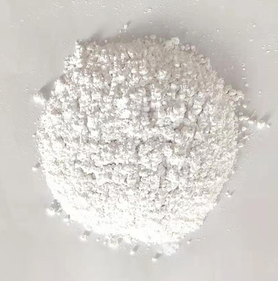 德阳白云石